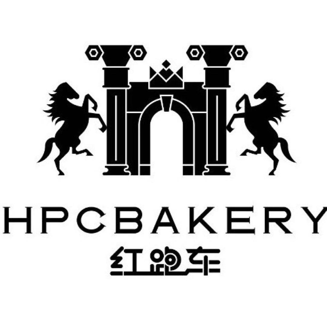 红跑车hpcbakery