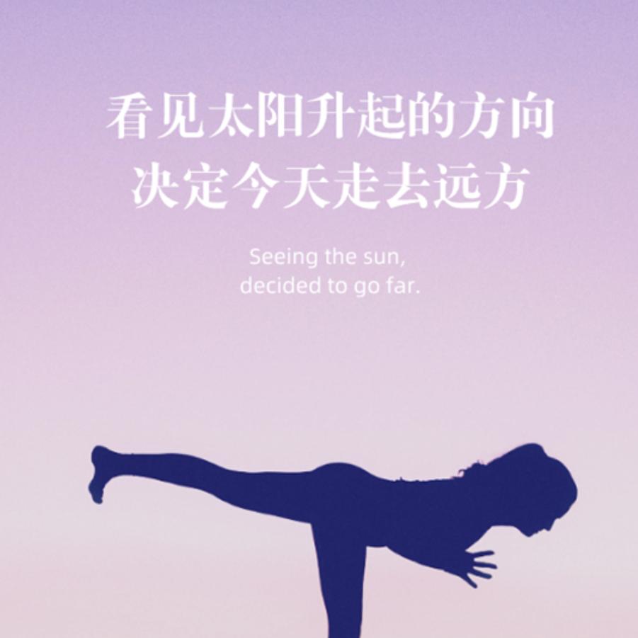 王静