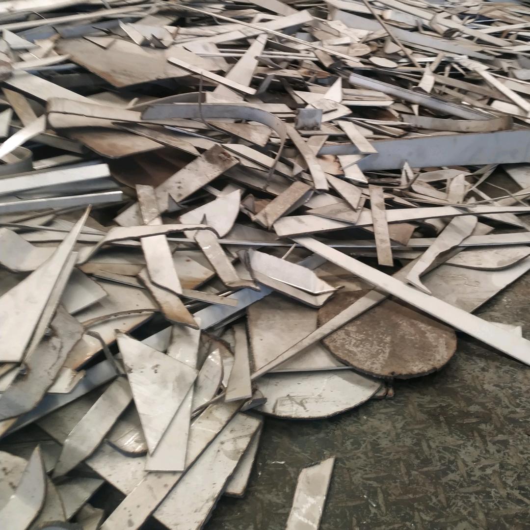 不锈钢邯郸收废不锈钢（精铸不锈钢）