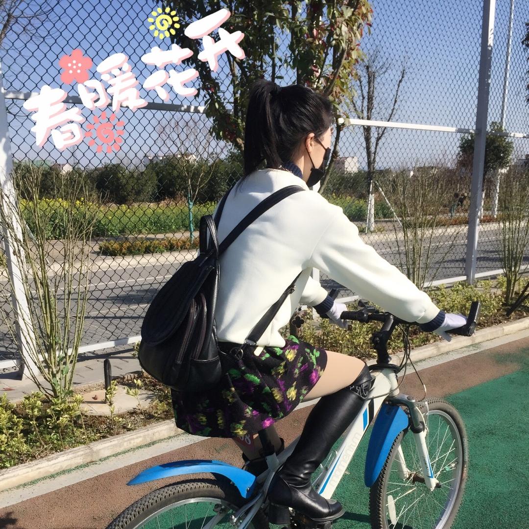 丫丫