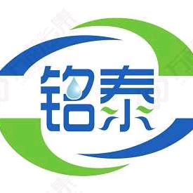 铭泰净水药剂厂家