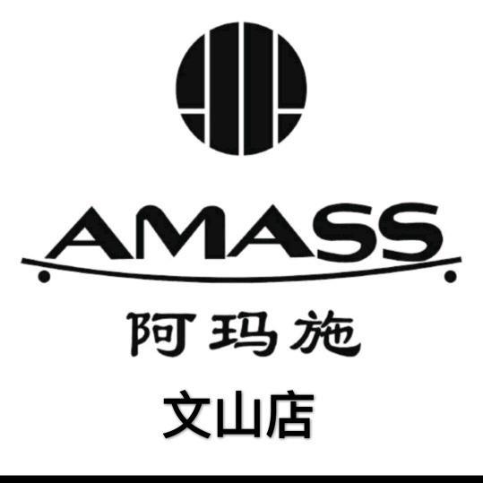 燕