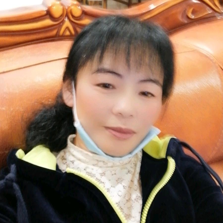 心想事成
