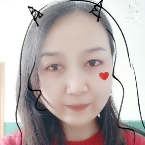 彭然💕心動💓