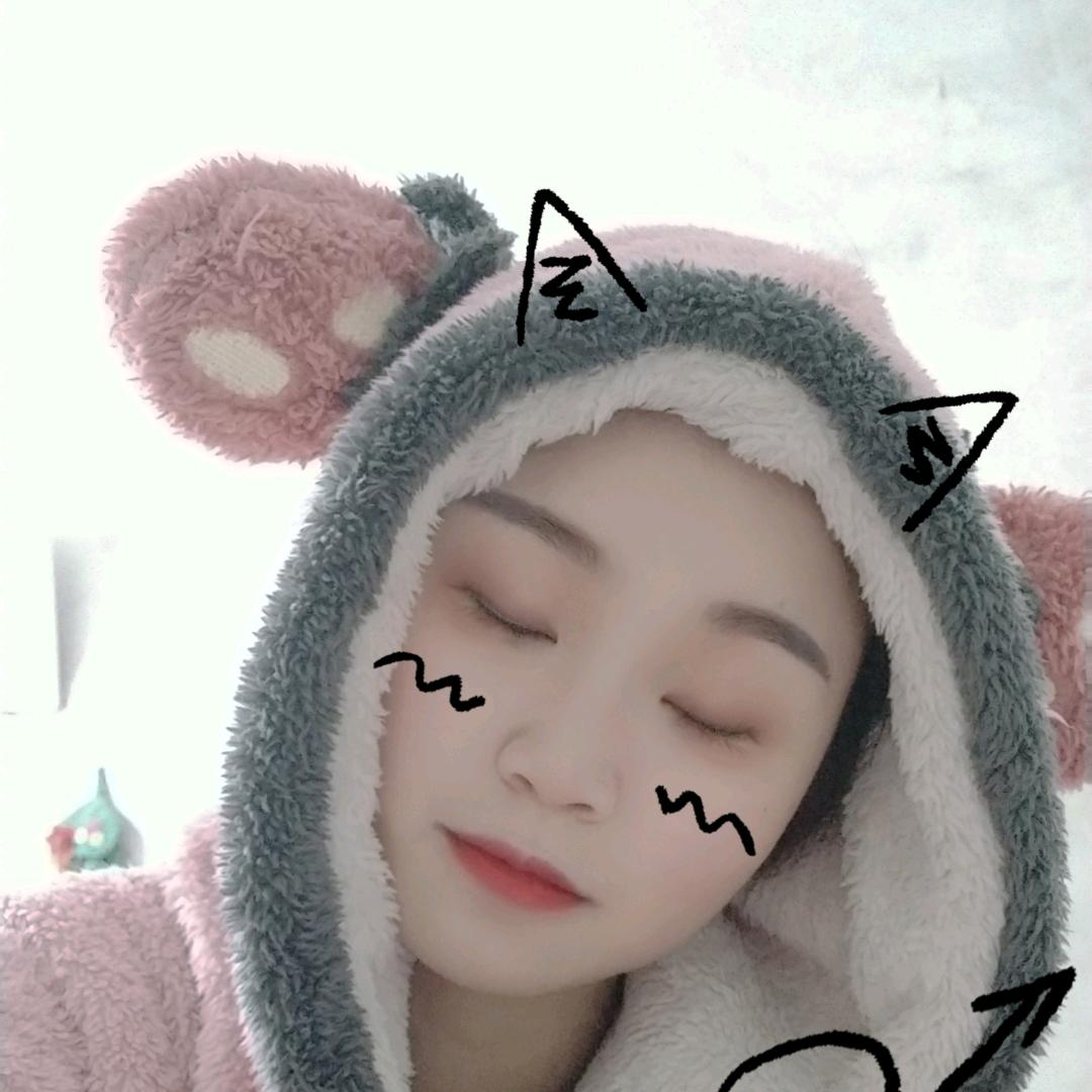 没网名