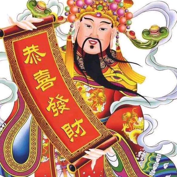 二 哥