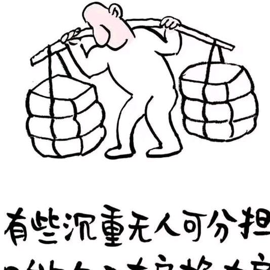 小山姐姐