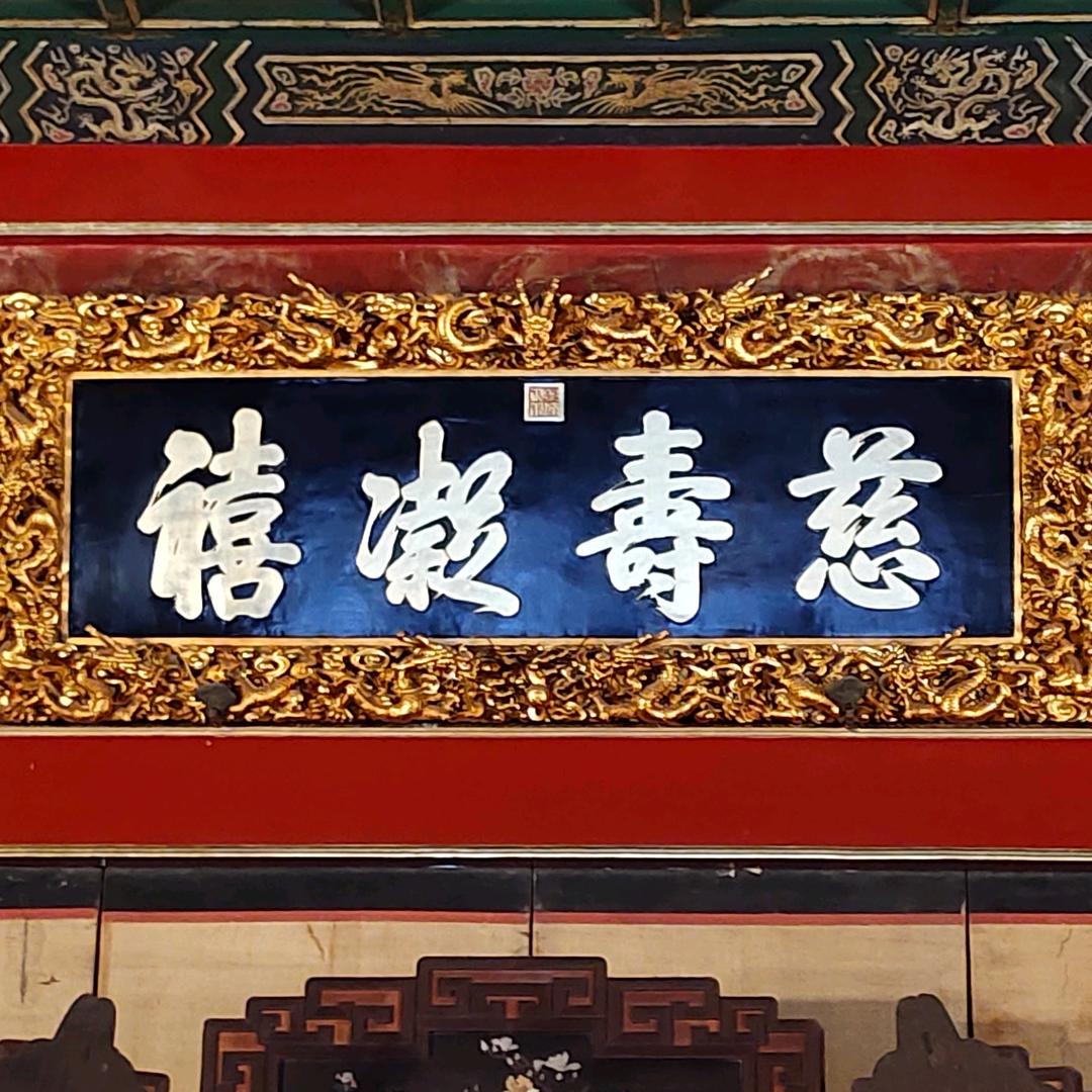 安阳峰旺建筑工程有限公司