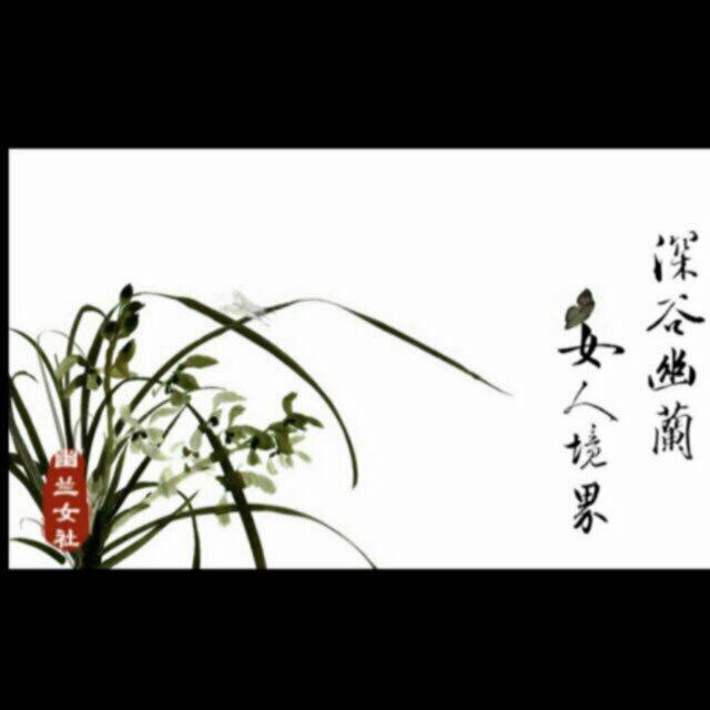 云之韵