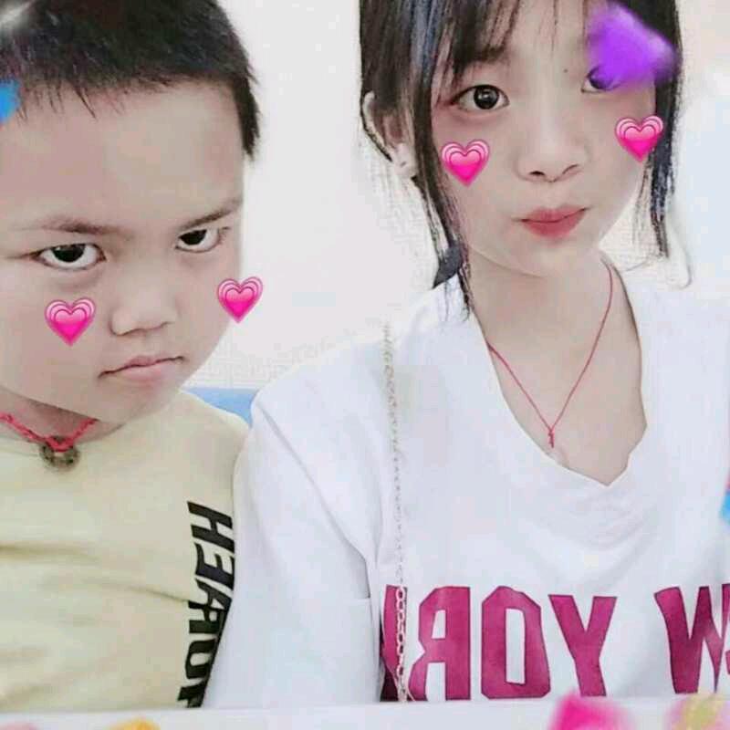 好运不段