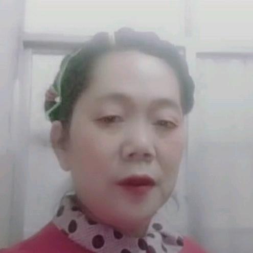三娘