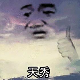 难得想名字