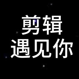 每天爱追剧