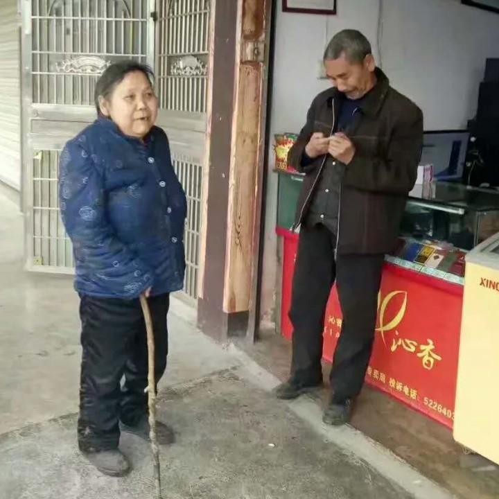 平平安安就好