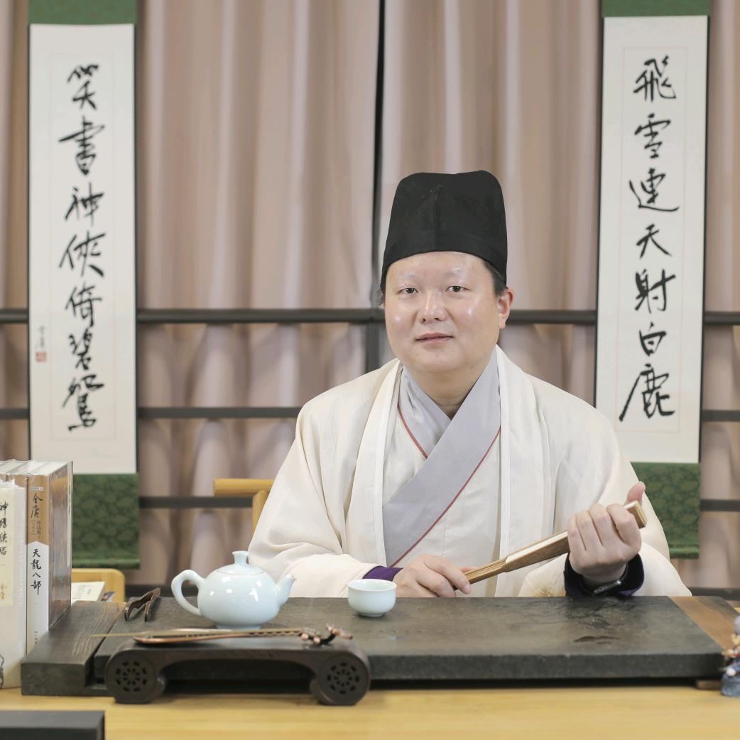 阿斐大侠说金庸