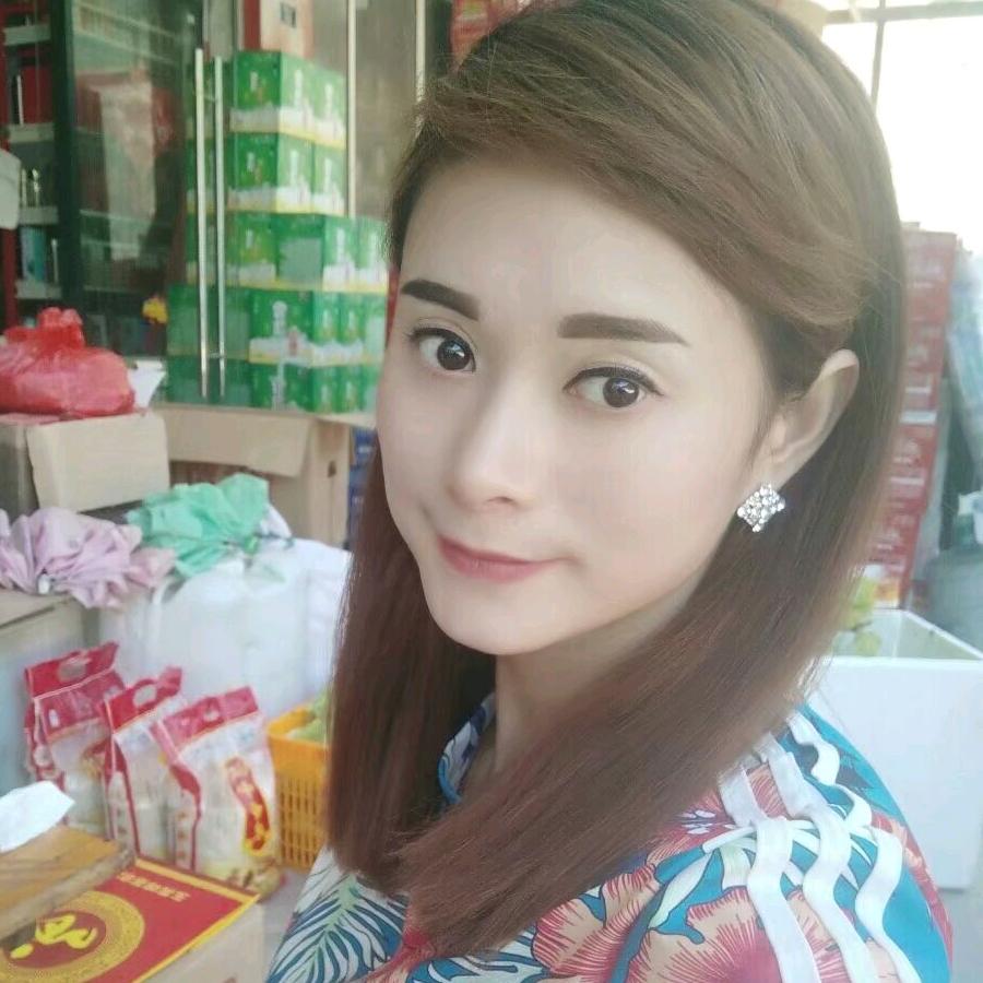 红妹