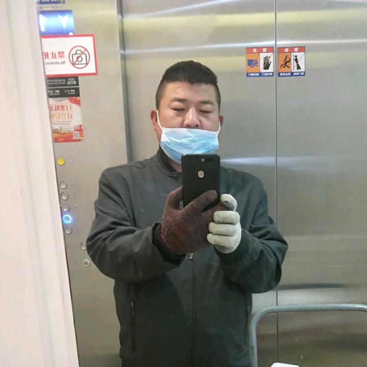 别害怕我在。