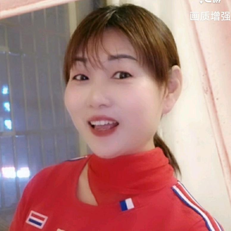 桂珍
