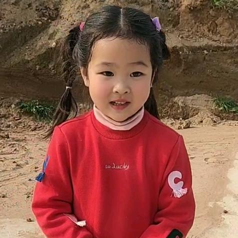 Nancy