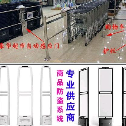 顺泰电子科技有限公司