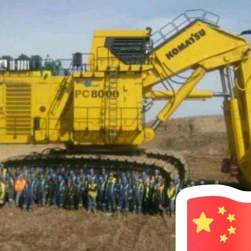 马飞- 挖掘机销售、回收，机油液压油黄油