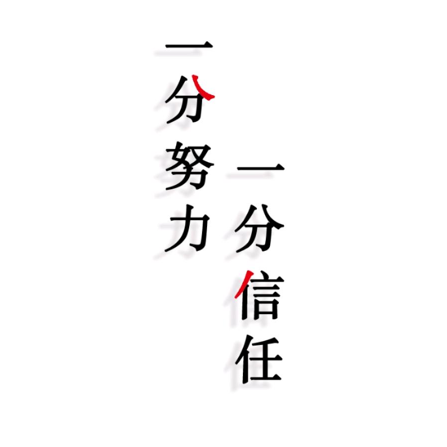 公牛充电桩(聊城旗舰店)
