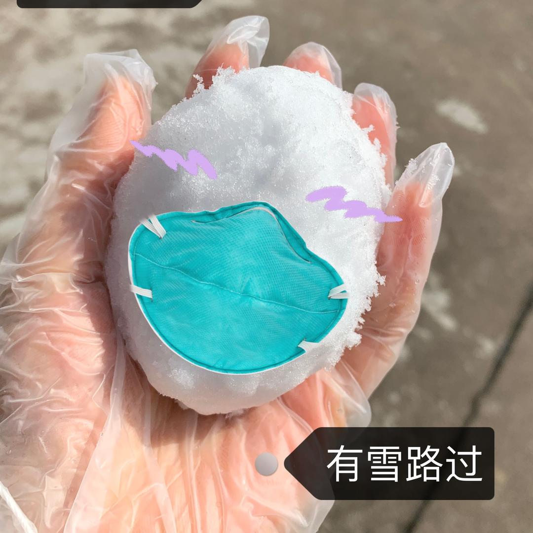 雪球侠