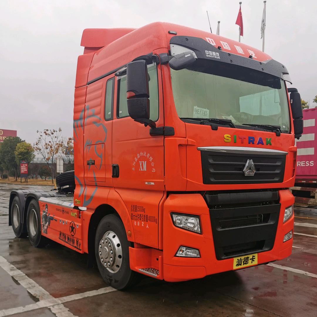 卡车司机一小赵