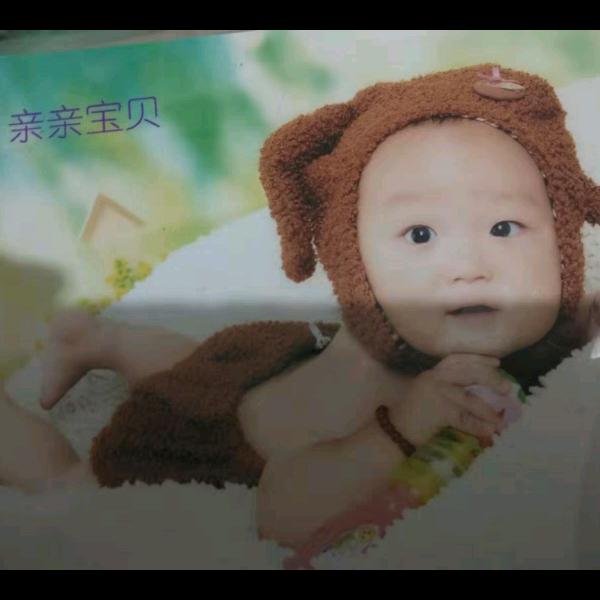 Wenyali ᭄温এ