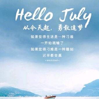 光明左老师