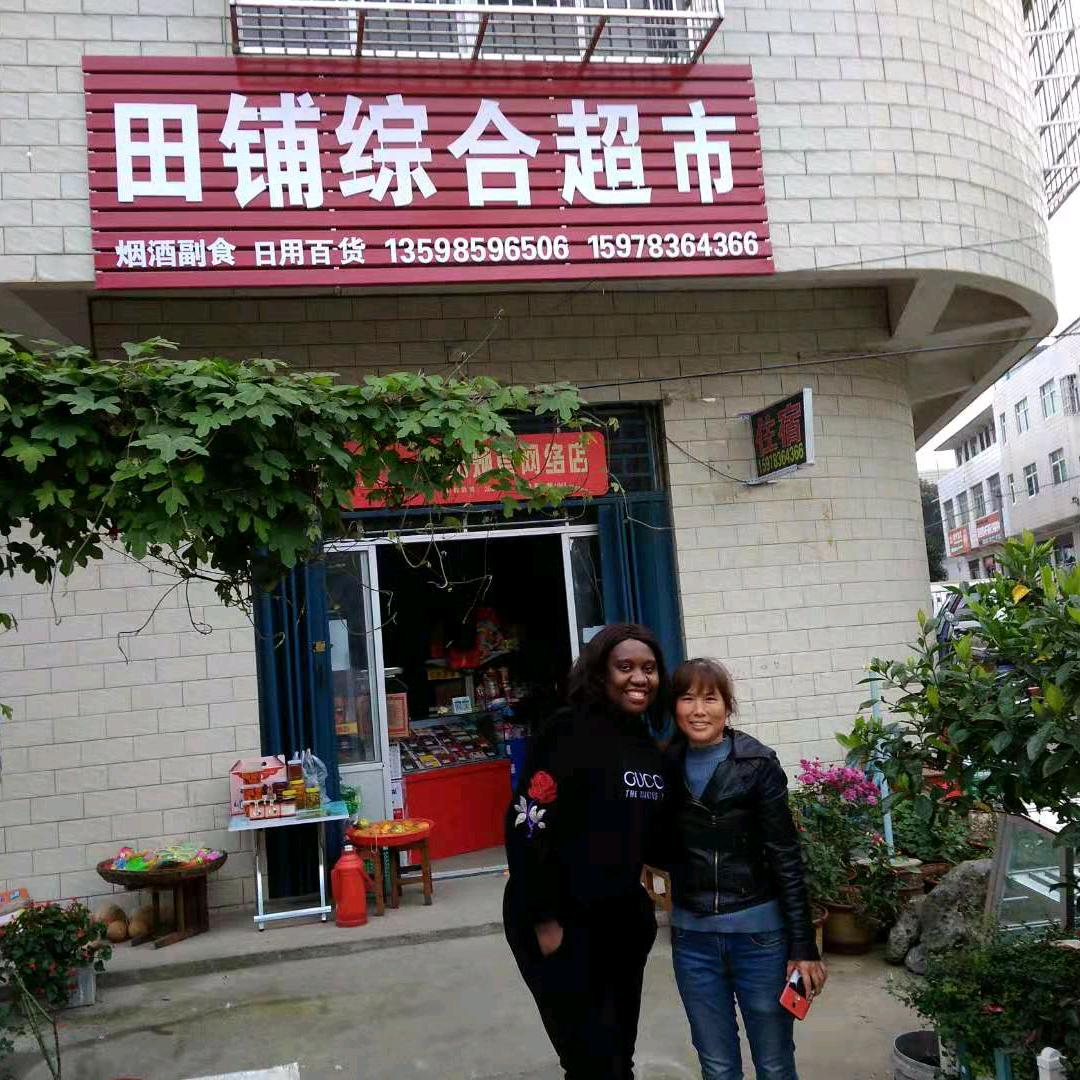 田铺韩家三姐出售手工水饺（金叶便利店）