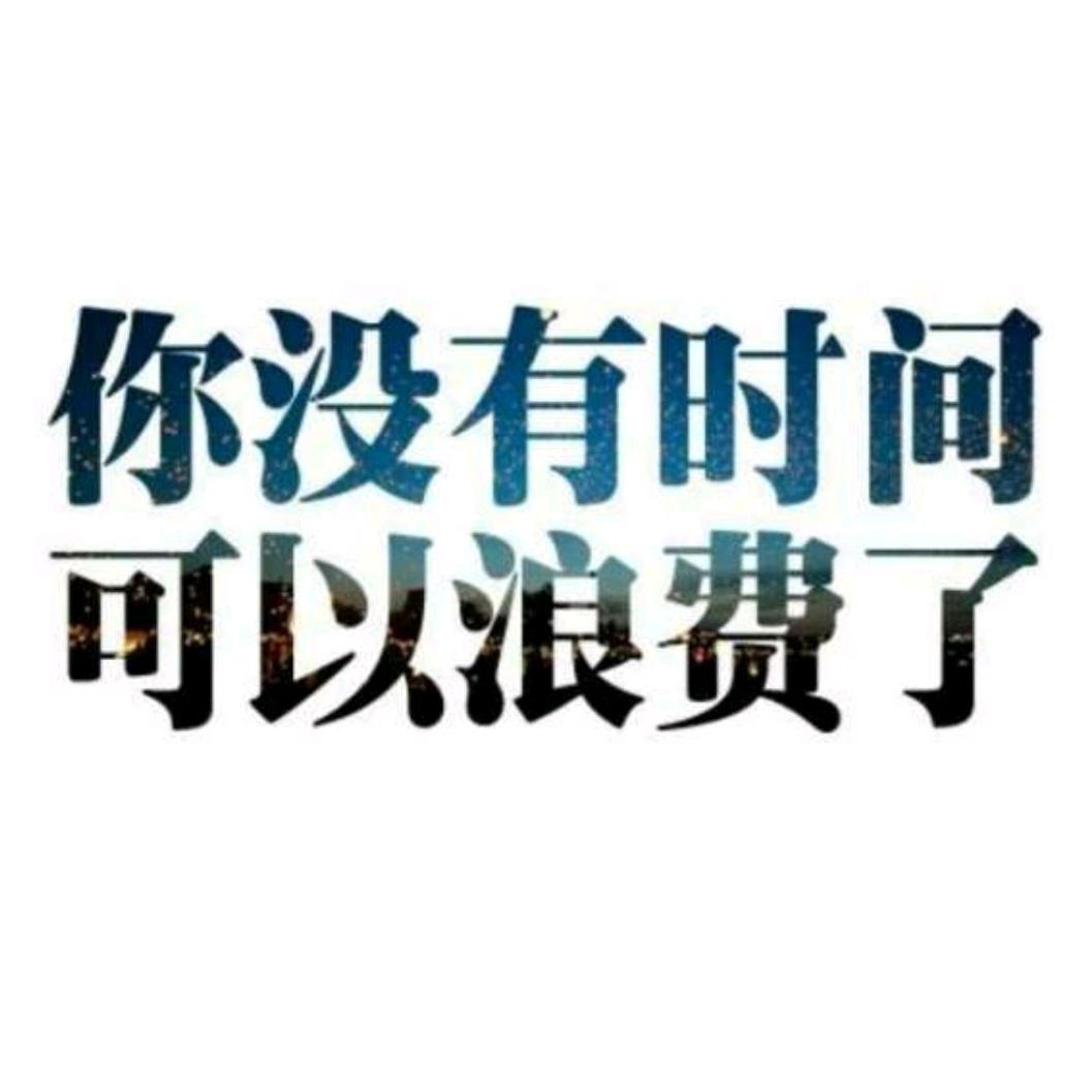 叫什么好呢～