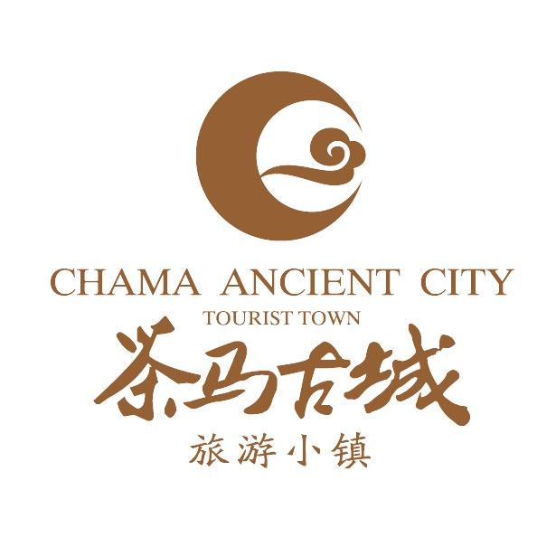 茶马古城旅游小镇