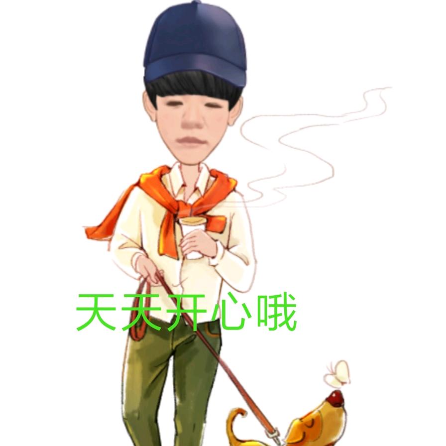 初冬