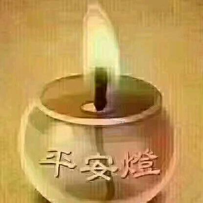隐易山人