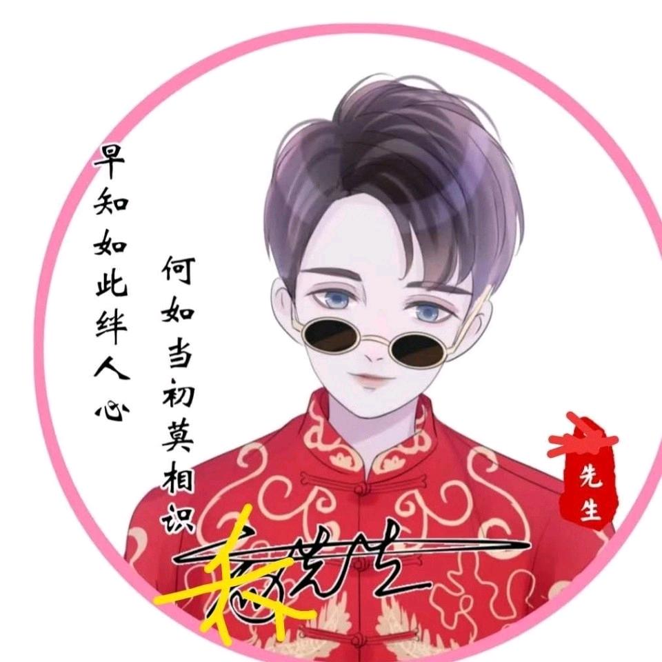 久而丶久之。
