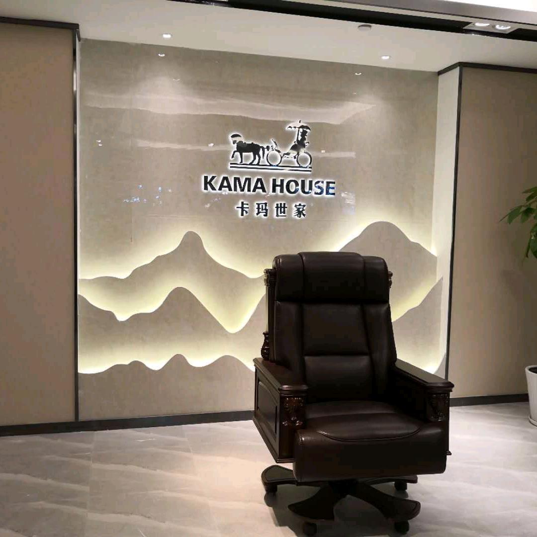 东营富豪办公家具