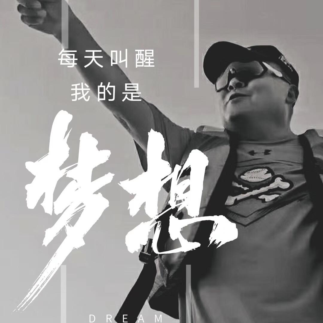 天津海客俱乐部