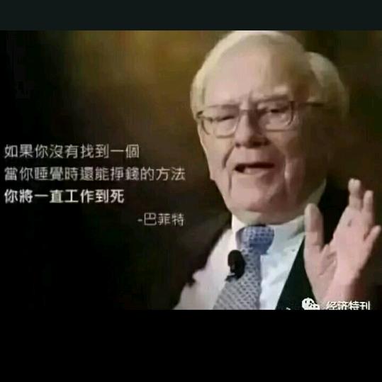 永不消逝的军魂