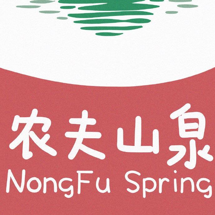 减减肥吧🧏‍♀️