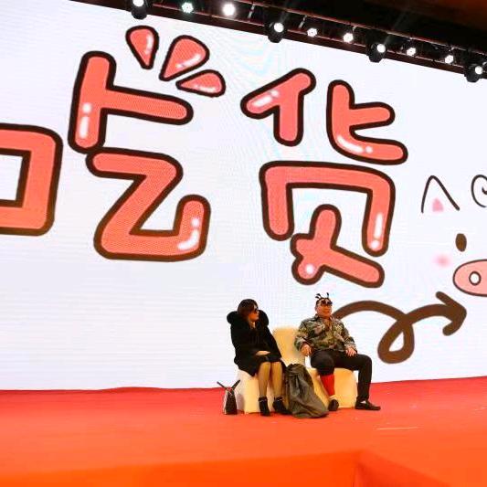 会飞de🐒小胖子