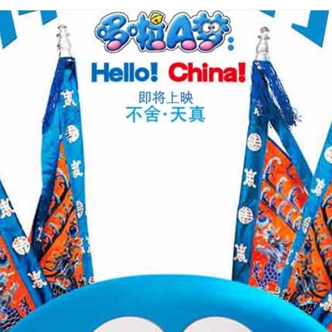 过了就过了