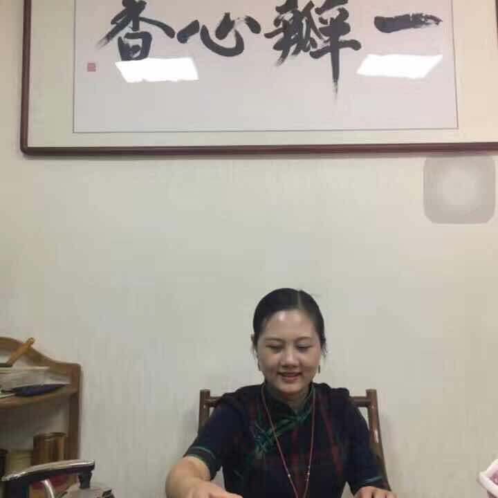 心香