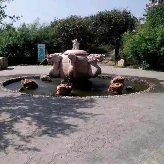 家有安康
