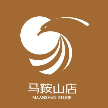 马鞍山金鹰购物中心