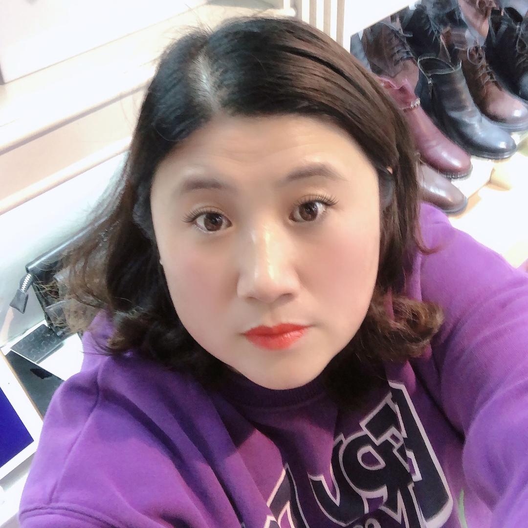 语轩鞋店
