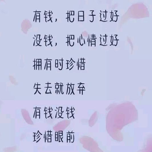 無莣初心꧔ꦿོ