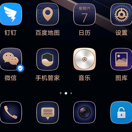 簡簡單單&