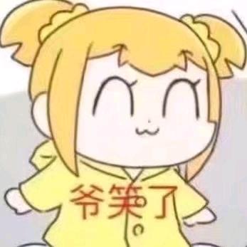 阿土妈妈