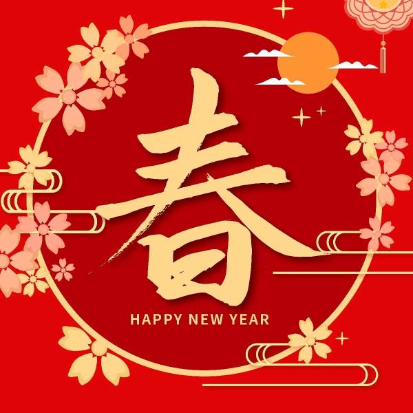 叶子Y